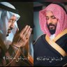ابو سلمان 的头像
