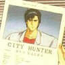City Hunter's profile picture