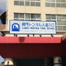 沢田セブン 的头像