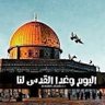 Abeer's profile picture