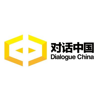 对话中国 Dialogue China's profile picture