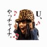 たこ 的头像