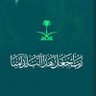 Dr.Mohammed 的头像