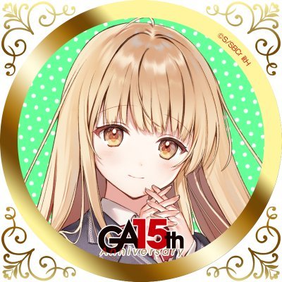 「お隣の天使様にいつの間にか駄目人間にされていた件」公式's profile picture