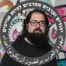 Фото профиля Meir