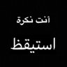 Profilbild von موقر
