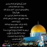 شريف أبو أحمد's profile picture