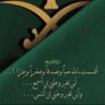 عبدالله الشهري🇸🇦 profil fotoğrafı