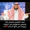 محمد profil fotoğrafı