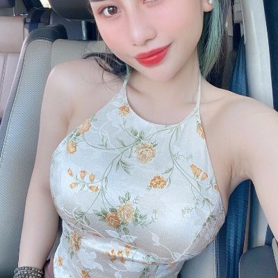 trangtracy93's profile picture