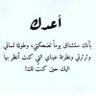 منتضر الكناني 的头像