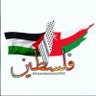 وليد عمان🇵🇸🇴🇲's profile picture