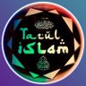 তাজুল ইসলাম profil fotoğrafı