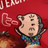 ふぅ 的头像