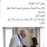يوسف بن عبدالله 的头像