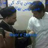 Noor E Zahraa 的头像