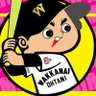Profilbild von 北国の高校野球ファン