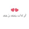 Фото профиля أسامة الخطاب