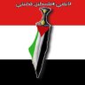 زيدان عزالدين's profile picture