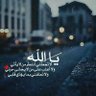 رهام profil fotoğrafı