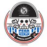 Peña Deportivista Verín profil fotoğrafı