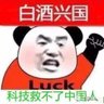 Profilbild von 阿杰
