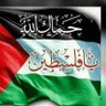 اردنية حرة's profile picture