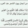 ابو سلمان's profile picture