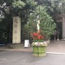 Profilbild von 中島弘善