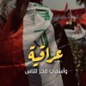Amani Alshmari 的头像
