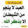 مواطن بسيط 的头像