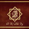 Adil El Ouazzani 的头像