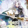 Diana's profile picture