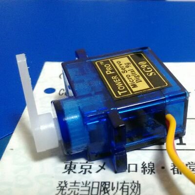 iwango_system's profile picture