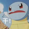 Profilbild von 🦥@obUh5lHSGhjugCC-朝花夕拾