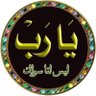مصباح منير 的头像