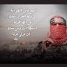 🔻عماني حتى النخاع🔻's profile picture
