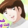 محارب الشبهات's profile picture