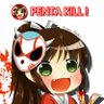 吳依伊 profil fotoğrafı