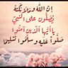 §¤ بنت الباديه ¤§'s profile picture