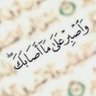 khalid's profile picture