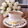 Profilbild von Gkaled_ Hashem