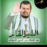 Profilbild von علي علي ناجي