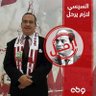 طه رضوان's profile picture