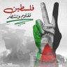 أبو صلاح's profile picture