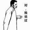 Profilbild von 女权主义
