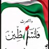 Raed Alrawashdeh profil fotoğrafı
