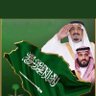 Profilbild von عالمي