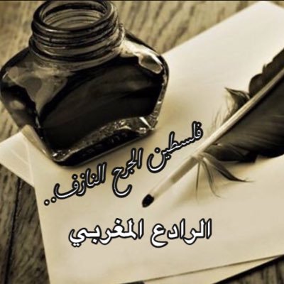 Rd_fas1's profile picture