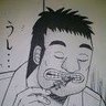 Фото профиля ハキダメ太郎